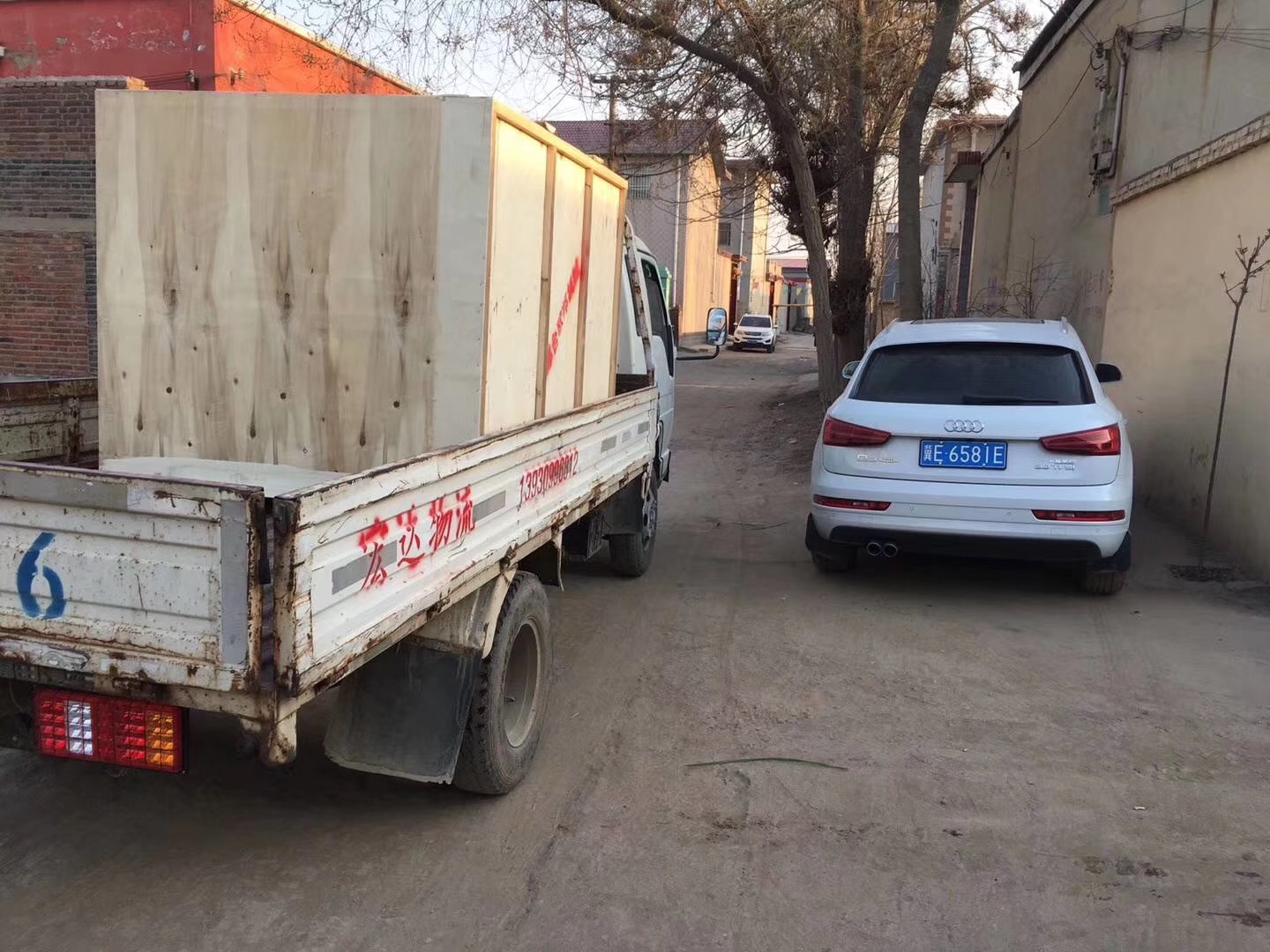 ΢��ͼƬ_20190322180058.jpg